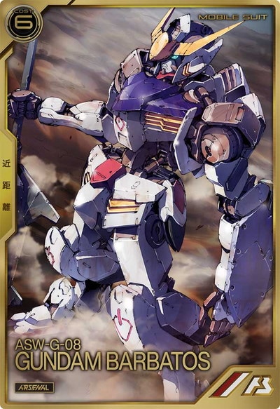AR01-006 ������ࡦ�Х�Хȥ�(��1����) A