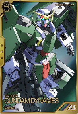 AR02-002 �������ǥ�ʥ᥹ A