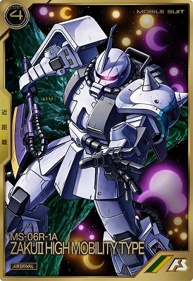 AR02-007 �ⵡư��������(���󡦥ޥĥʥ����ѵ�) A