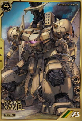 AR03-001 ����� A