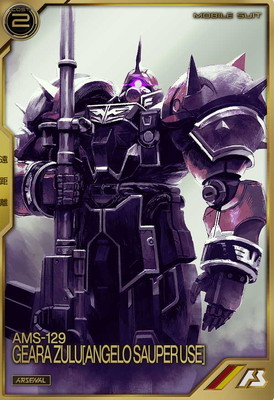 AR03-008 ���顦������(���󥸥����������ѡ����ѵ�) A