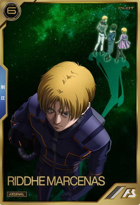 AR04-005 ��ǥ����ޡ����ʥ� A