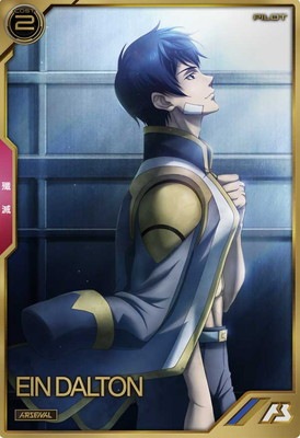 AR04-006 �����󡦥���ȥ� A