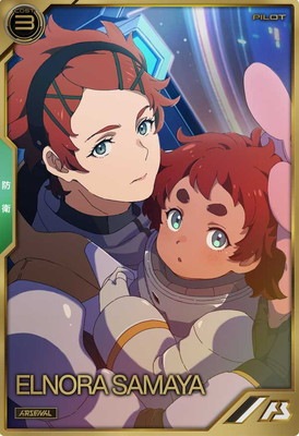 AR04-007 ����Υ顦���ޥ� A