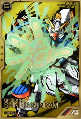 AR04-009 ���㥤�˥󥰥������ A