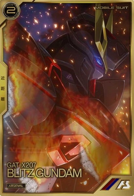 AR04-011 �֥�åĥ������ A