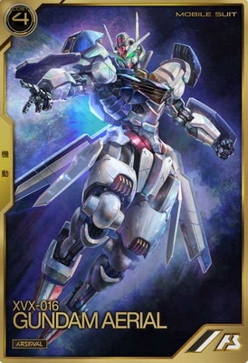 AR04-012 ������ࡦ�����ꥢ�� A