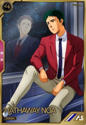 AR04-013 �ϥ����������Υ� A