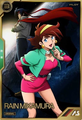 AR04-014 �쥤�󡦥ߥ���� A