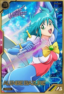 アーセナルベース アレンビー・ビアズリー PR パラレル PSA10【ガンダム】 ホビーステーションシングル通販店 / アレンビー・ビアズリー
