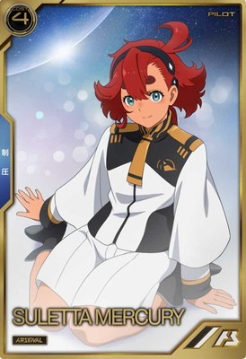 AR04-017 ����å����ޡ�����꡼ A