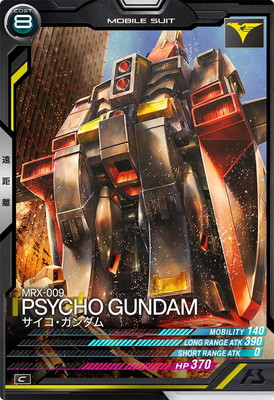 LX01-009 ��������������� C