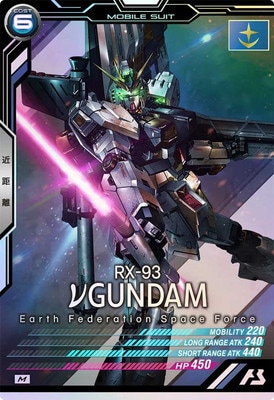 LX01-016 �ͥ������ M