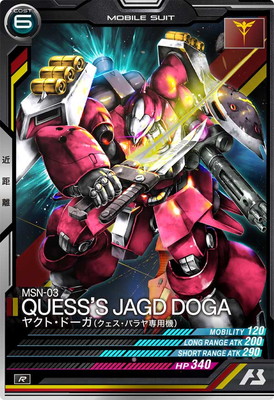 LX01-020 �䥯�ȡ��ɡ���(���������ѥ�����ѵ�) R