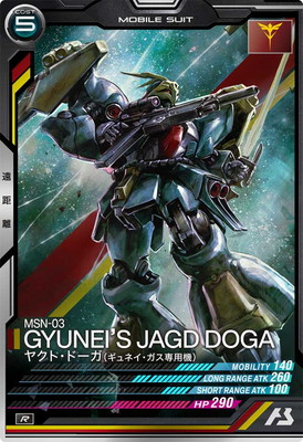 LX01-021 �䥯�ȡ��ɡ���(����ͥ����������ѵ�) R