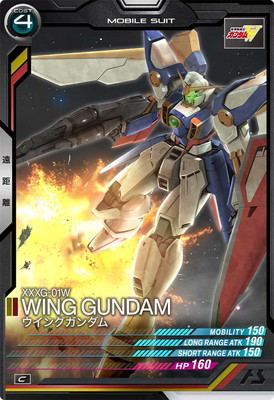 LX01-026 �����󥰥������ C