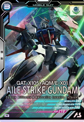 LX01-033 �����륹�ȥ饤��������� M