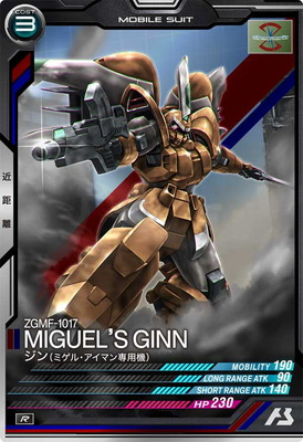 LX01-043 ����(�ߥ��롦�����ޥ����ѵ�) R