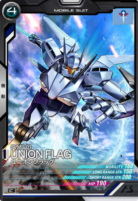 LX01-046 ��˥���ե�å� C