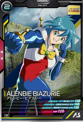 アーセナルベース アレンビー・ビアズリー PR パラレル PSA10【ガンダム】 アーセナルベース アレンビー・ビアズリー PR パラレル PSA10