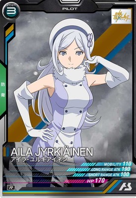 LX01-110 アイラ・ユルキアイネン R | 機動戦士ガンダム アーセナル