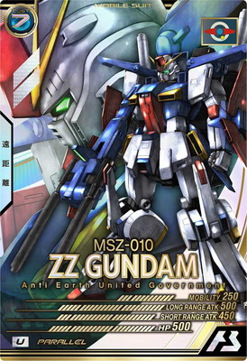 機動戦士ガンダム アーセナルベース | フルアヘッド大阪日本橋店