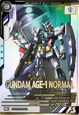 LX01-048 �������AGE-1 �Ρ��ޥ� P��PARALLEL��