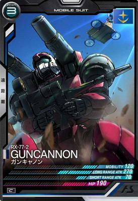 LX02-002 ���󥭥�Υ� C