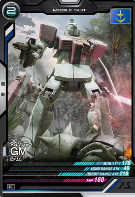 LX02-004 ���� C