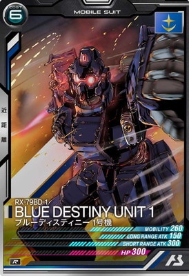 LX02-011 �֥롼�ǥ����ƥ��ˡ�1�浡 R