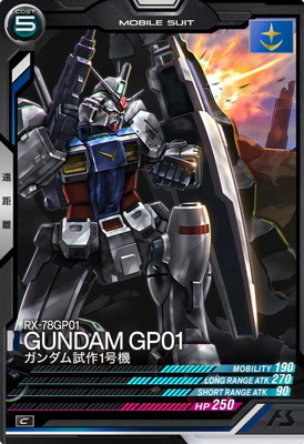 LX02-014 ���������1�浡 C