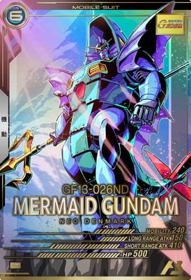 LX02-025 マーメイドガンダム P | 機動戦士ガンダム アーセナルベース