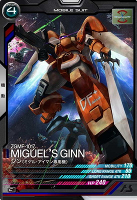 LX02-037 ����(�ߥ��롦�����ޥ����ѵ�) C