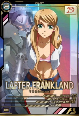LX02-108 ラフタ・フランクランド P | 機動戦士ガンダム アーセナル