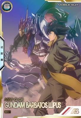 LX02-048 ������ࡦ�Х�Хȥ���ץ���SEC��