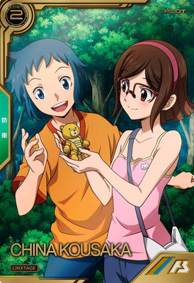 LXR01-015 �������������� LX