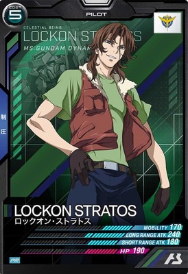 PR-013 ���å����󡦥��ȥ�ȥ���PR��