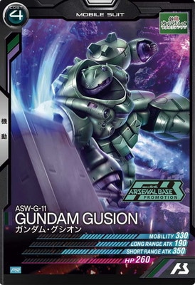 PR-023 ������ࡦ���������PR��