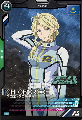 PR-024 ��������������������PR�ۡ���̵����