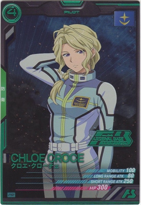 PR-024 ��������������������PR�ۡ��󲡤���