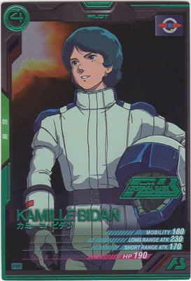 PR-025 ���ߡ��桦�ӥ����PR�ۡ��󲡤���