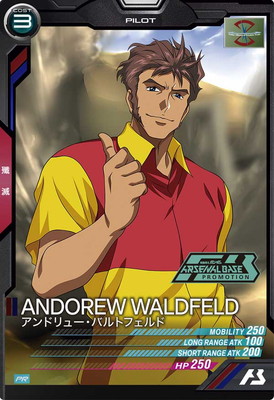 PR-026 ����ɥ�塼���Х�ȥե���ɡ�PR��