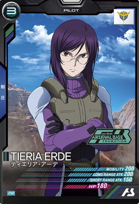 PR-027 �ƥ����ꥢ�������ǡ�PR��