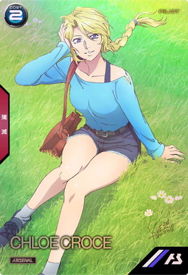 PR-033 ��������������������PR��