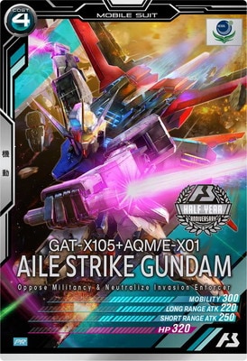 PR-036 �����륹�ȥ饤����������PR��