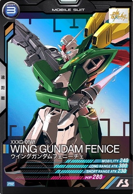 PR-042 �����󥰥������ե��ˡ�������PR��