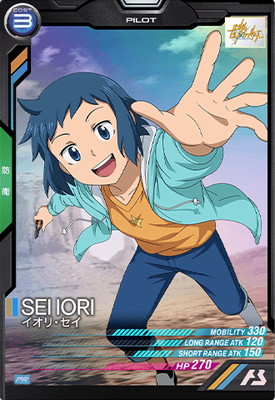 PR-044 �����ꡦ������PR��