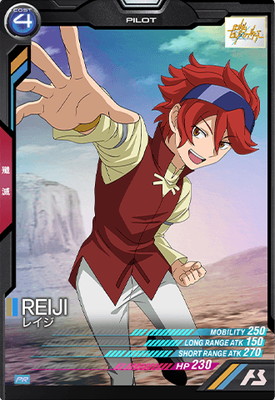 PR-045 �쥤����PR��