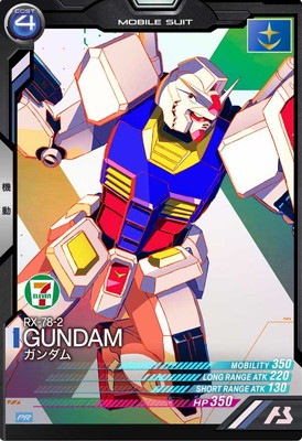 PR-049 ��������PR��