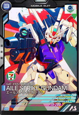 PR-051 �����륹�ȥ饤����������PR��